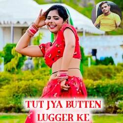 Tut Jya Butten Lugger Ke-JipYfT53fAE