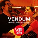 Vendum