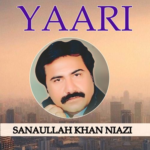 Yaari