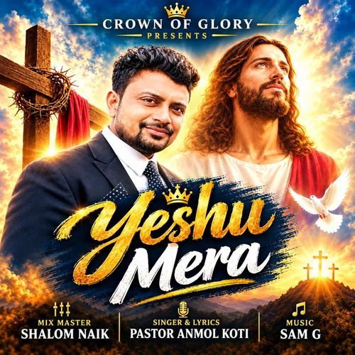 Yeshu Mera