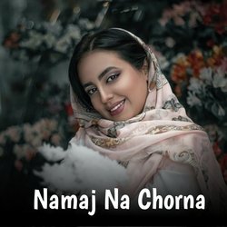 namaj na chorna-SBgRdCRmXHY