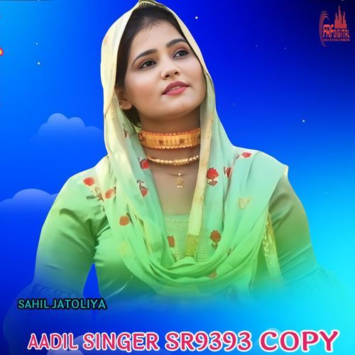 AADIL SINGER SR9393 COPY