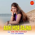 Aahi Mor Sajna