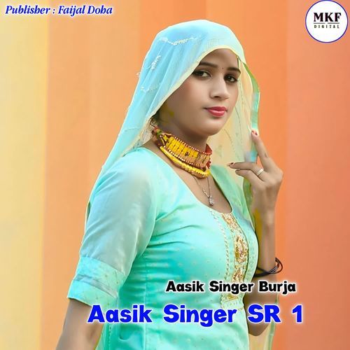 Aasik Singer SR 1