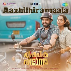 Aazhithiramaala (From &quot;Pushpaka Vimanam&quot;)-CD8MCTdSUH8