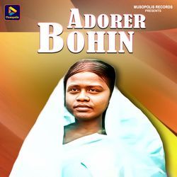 Adorer Bohin-RwcBX0JpelE