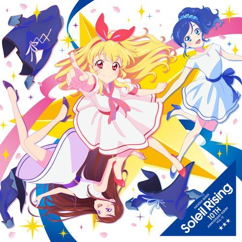 Aikatsu! Series 10th Anniversary Album Vol.12: Soleil Rising