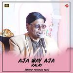 Aja Way Aja Ralay