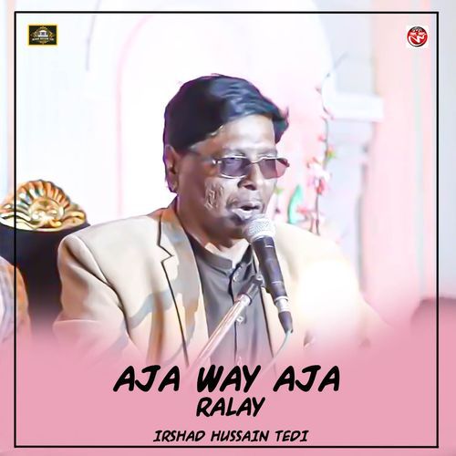 Aja Way Aja Ralay