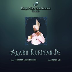 Alarh Kuriyan De-AlwtQyR9WFc