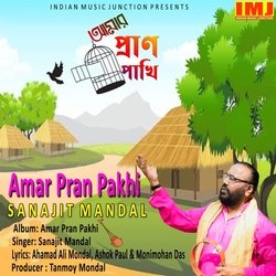 Amar Pran Pakhi