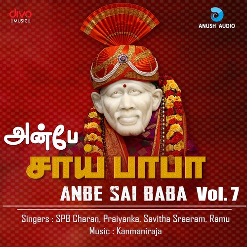 Anbe Sai Baba Vol.7