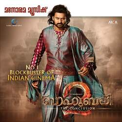 Bali Bali Baahubali
