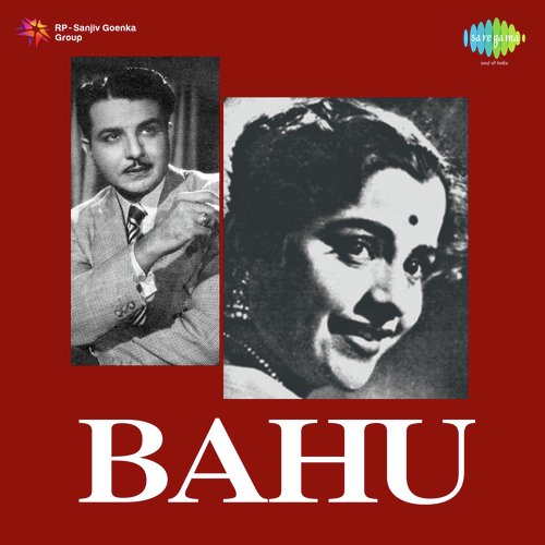 Bahu