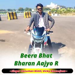 Beera Bhat Bharan Aajyo R-HFkpVzZIZlg