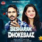 Besharam Dhokebaaz