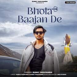 Bhola Baajan De-BRIBQzcIeGw