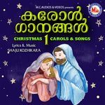 Carol Ganagal-1