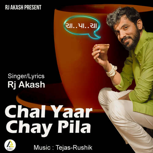 Chal Yaar Chai Pila