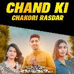 Chand Ki Chakori Rasdar