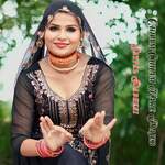 Chham Chham Kare Pajeb