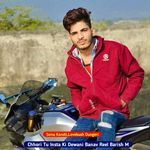 Chhori Tu Insta Ki Dewani Banav Reel Barish M