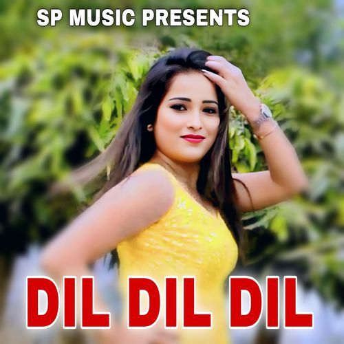 DIL DIL DIL