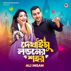 Dekhaimu Londoner Sohor