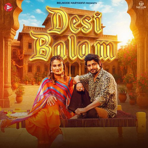 Desi Balam