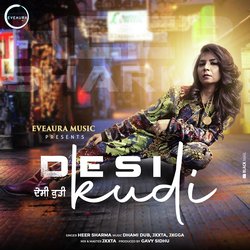 Desi Kudi-GAUcY0N4BHQ