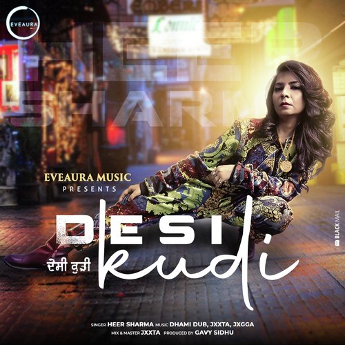 Desi Kudi