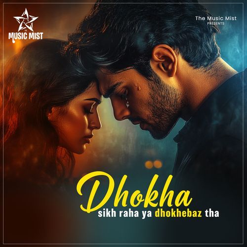 Dhokha Sikh Raha Ya Dhokhebaz Tha