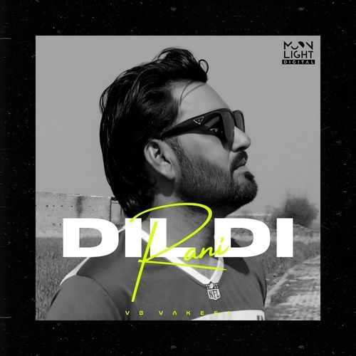 Dil Di Rani