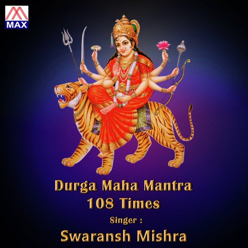 Durga Maha Manta 108 Times