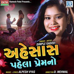 Ehsaas Pehla Premno-OTcvSDAHBwA