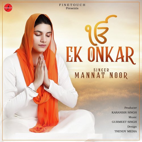 Ek Onkar_poster_image