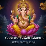 Ganesha Gayatri Mantra