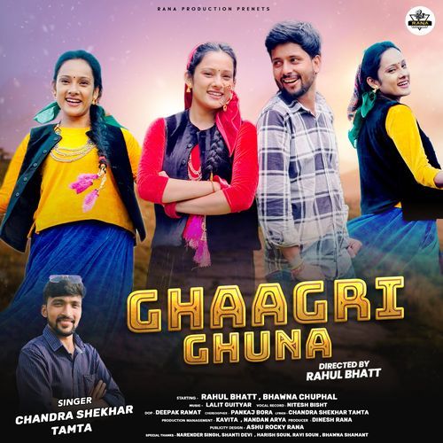 Ghaagri Ghuna