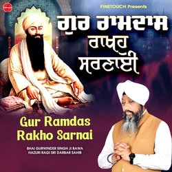 Gur Ramdas Rakho Sarnai-Hl4,ZQdyU34