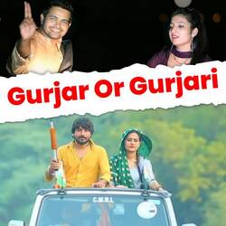 Gurjar Or Gurjari-AF4KcjdkUlY