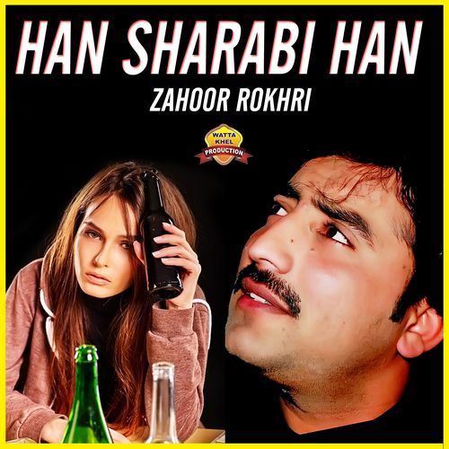 Han Sharabi Han