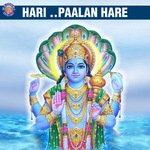 Hari. Paalan Hare