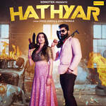 Hathyar (feat. Deva PIYARIYA,Sweta Chauha)