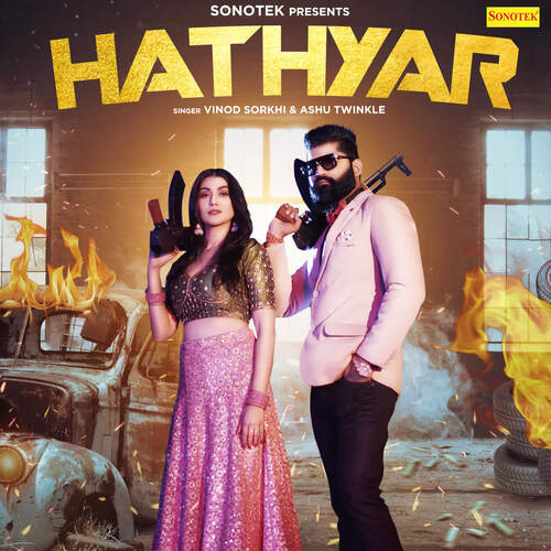Hathyar (feat. Deva PIYARIYA,Sweta Chauha)