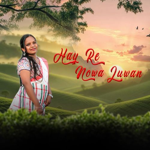 Hay Re Nowa Juwan