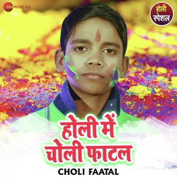 Choli Faatal-RzElHCBfTXI