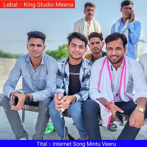 Internet Song Mintu Veeru