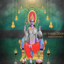 Jai Shani Deva-GCUBVThgWAQ