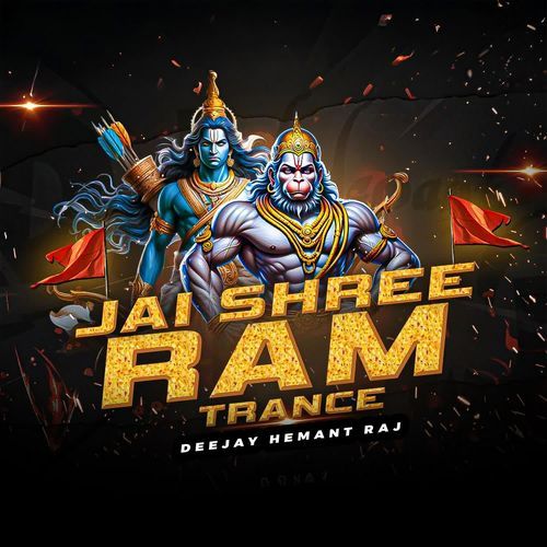 Jai Shree Ram Trance