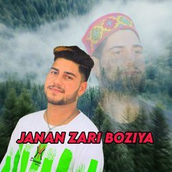 Janan Zari Boziya-BFE,fThlfng